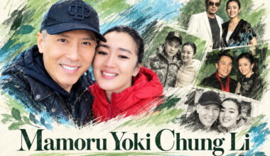 Mamoru Yoki Chung Li
